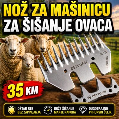 Rezervni nož s češljom za mašinicu